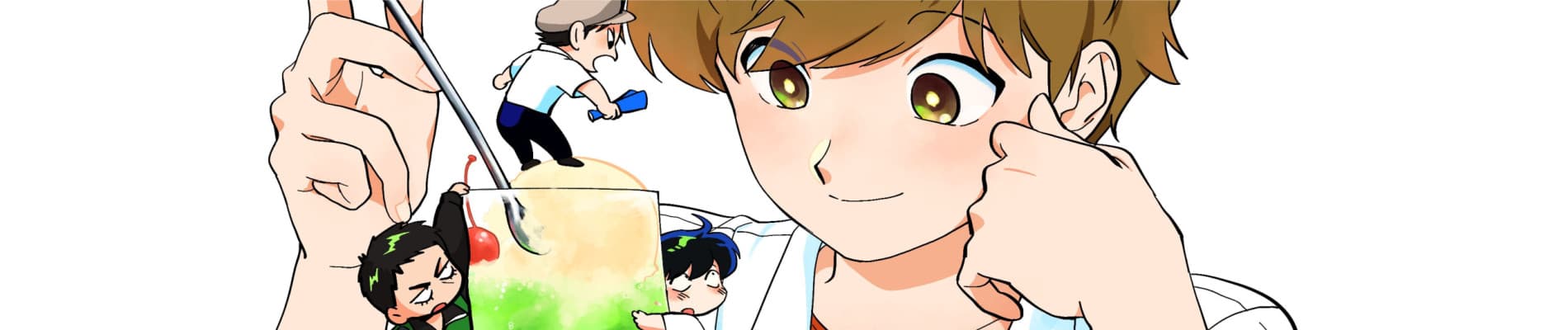 ガンバレ！中村くん！！