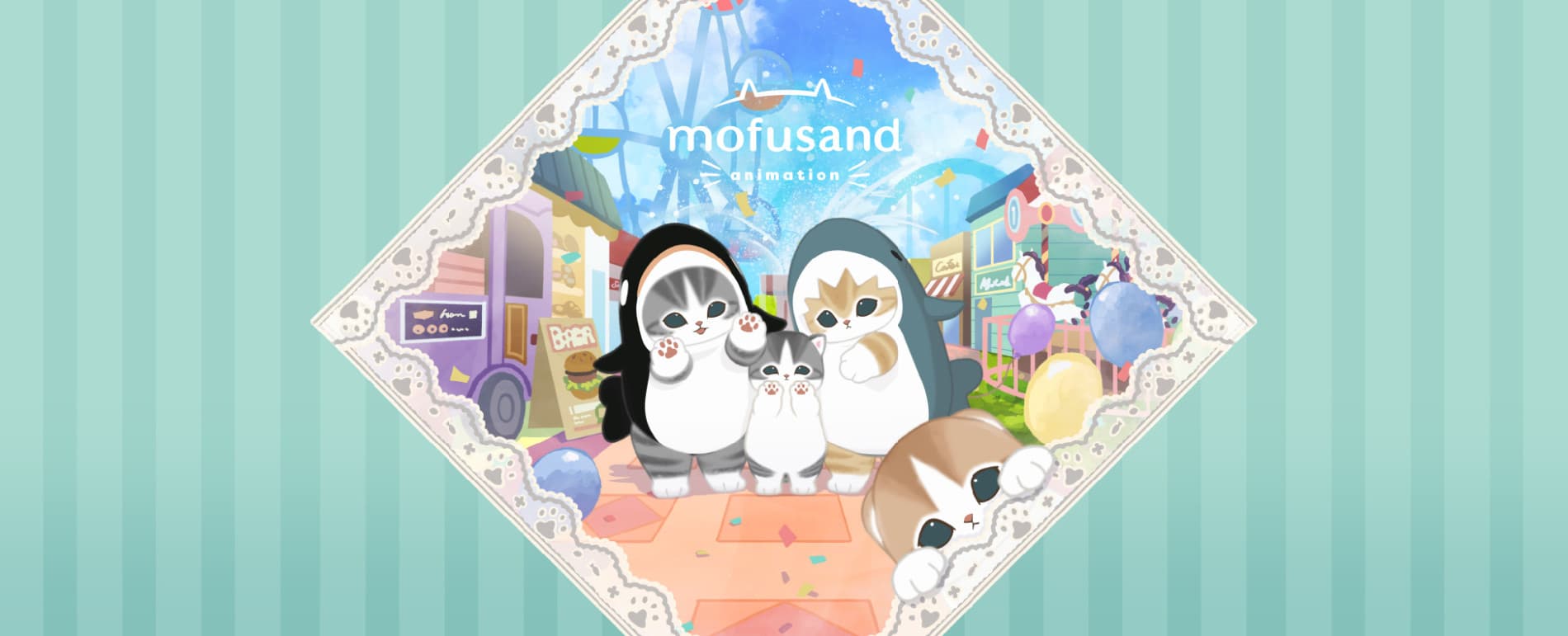 mofusand animation
