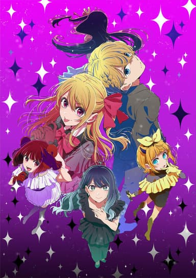 【推しの子】第3期