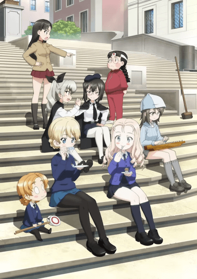 ガールズ＆パンツァー もっとらぶらぶ作戦です！