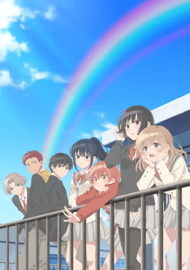灰原くんの強くて青春ニューゲーム