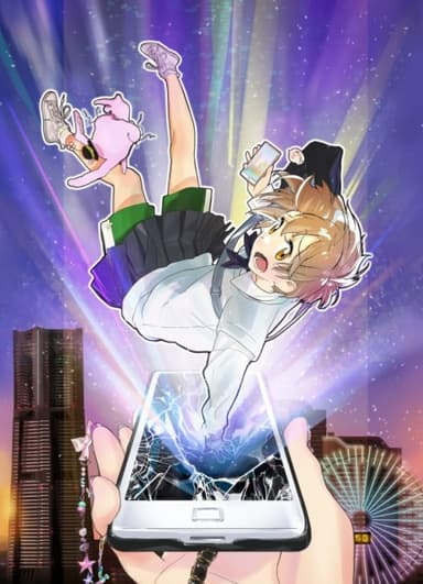 迷宮のしおり