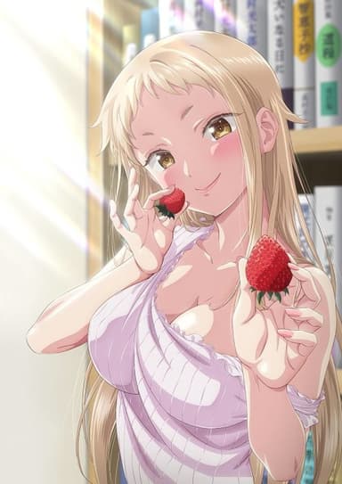 イチゴ哀歌 ～雑で生イキな妹と割り切れない兄～