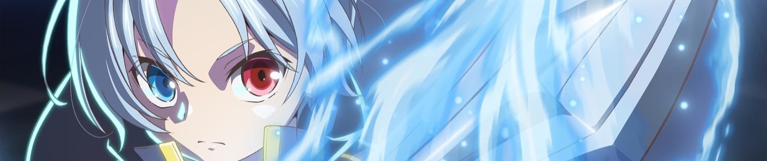 貴族転生 ~恵まれた生まれから最強の力を得る~